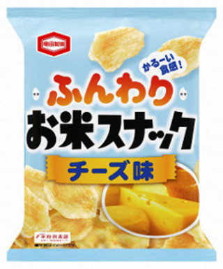 亀田製菓、米粉を使った軽い食感「ふんわりお米スナック」新発売