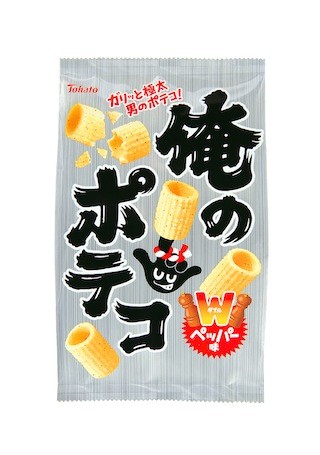 "ガリッと極太!"の「俺のポテコ」にWペッパー味が新登場! - 東ハト