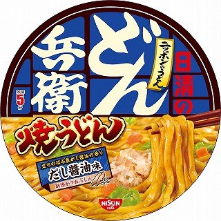 「日清のどん兵衛」から、だし醤油とお好みソース2種の焼うどん新発売