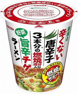 唐辛子3本分なのに辛くないラーメン - エースコック