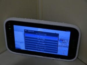 防水テレビ「WIRELESS ZABADY」を使ってみた - アンテナ端子のない浴室で使えるワイヤレスタイプの防水テレビ