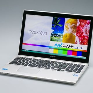 UltrabookにフルHD液晶&光学ドライブ搭載はアリなのか? - ソニーVAIO Tシリーズ15を試す