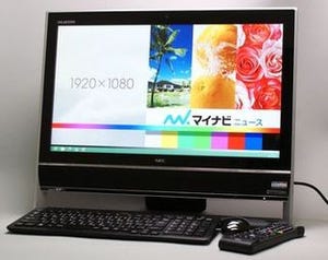 ますます充実するTV機能、Twitterとの連携など新しい試みが面白い - NEC「VALUESTAR N VN770/LS」