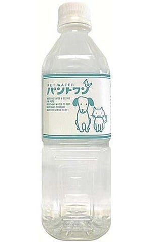 ペット用飲料水!? 「ペットウォーターパントワン」が新発売!