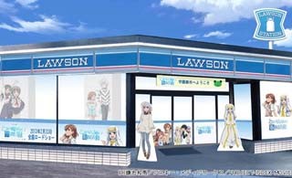 劇場版『とある魔術の禁書目録』、ローソン立川曙橋店が「とある」仕様に