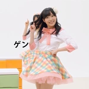 HKT48、V字バランスに悶絶! 指原莉乃「腹筋が痛い!」 - タンスのゲン新CM