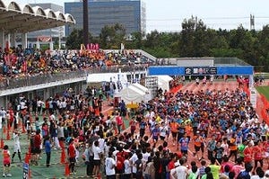 神奈川県川崎市で会社の仲間とタスキをつなぐ企業対抗駅伝を開催