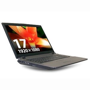 パソコン工房、ハイスペックな17.3型フルHD液晶ノートPC - 124,980円より