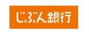 じぶん銀行、スマートフォンで利用できる手続きなどを拡大