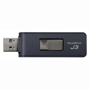 グリーンハウス、USB 3.0対応で読み込み150MB/秒の高速USBメモリ