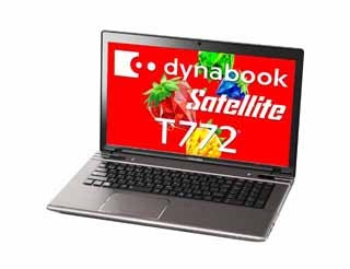 東芝、「dynabook Satellite T772」など春のWebオリジナルモデル