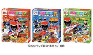 「獣電戦隊キョウリュウジャー」の7種の野菜がとれるカレー発売 - 永谷園