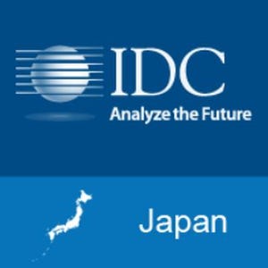 Windows 8不発!? 2012年の国内PC出荷は0.6%減の1,588万台 - IDC Japan発表