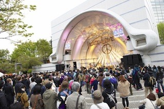 東京都・代々木公園で13回目の「アースデイ東京」 -オーガニック食材販売も