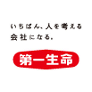 「ノーベル賞 家にないのは 平和賞」--サラリーマン川柳入選100句決定!