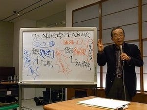 藤原和博氏らが語る、10年先も食える・戦える・勝てるビジネススキルとは?