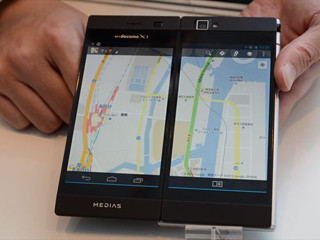 ダブルディスプレイのスマホ「MEDIAS W」は誰が使うのか? - NECカシオ体験会で考えた