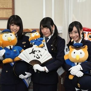 SKE48の高柳明音ら、名古屋でW1日署長「家族や友達に注意を呼びかけたい」