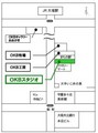 テレビCMなど編集室も! 大垣市の郭町商店街に「OKBスタジオ」--大垣共立銀