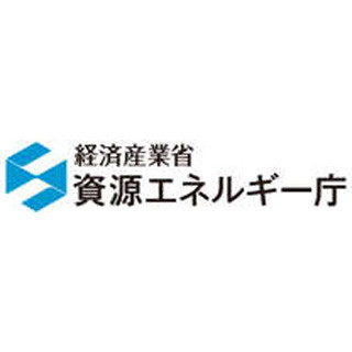 ガソリンの値上がり止まらず--"11週連続"値上がり、10カ月ぶり155円台に