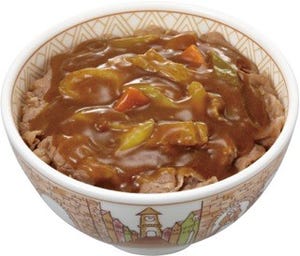 すき家が和風だしのきいた「カレー南蛮牛丼」発売  -かつおと昆布がベース