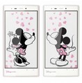 ディズニーの新スマホが登場! Disney Mobile on SoftBank「DM014SH」