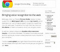 音声で文字入力、Web Speech APIをサポートしたGoogle Chrome