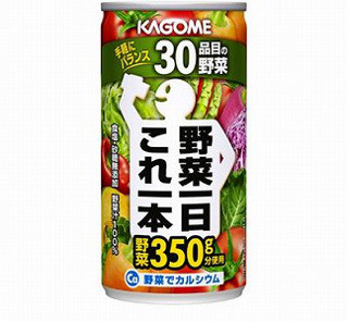 地震災害に備えての1本!　カゴメ「野菜一日これ一本」賞味期限が3年に