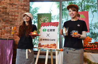 東京都内のWIRED CAFEに、甘みが詰まった佐賀県みかんスイーツなど登場