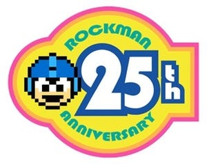 ロックマン25周年でウルトラブック商品化企画開始! 天板アンケートも実施中