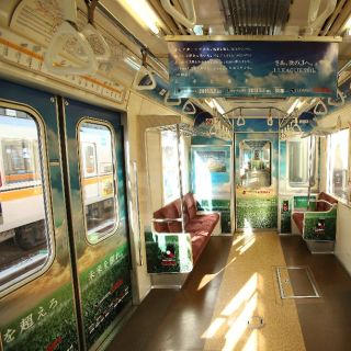 東京メトロに「Jリーグトレイン」登場! 車内窓には人気選手の写真も