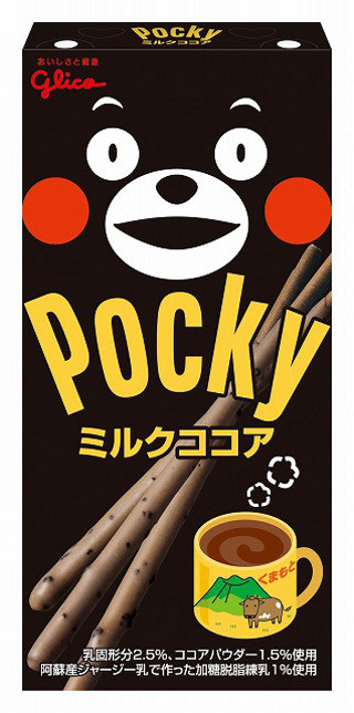 くまモン、熊本県のジャージー乳を使用したポッキーになったモン!