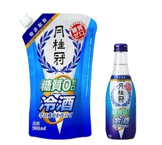 月桂冠が、冷やして飲む生貯蔵酒「糖質ゼロ冷酒」発売 -パウチとびんで登場