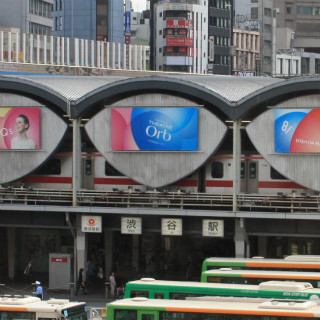 間もなく地下化の東急東横線渋谷駅でオリジナルベルメロディ放送開始