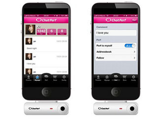 メッセージが届くとiPhoneが香る「ChatPerf」