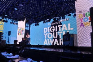 "若造"のアプリは如何ほどのものなのか? - WDLC主催「Digital Youth Award」最終決勝大会 in 六本木ニコファーレ