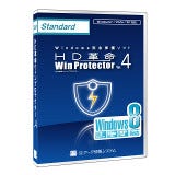 再起動1回で瞬間復元する「HD革命/WinProtector Ver.4 Windows 8対応」発売