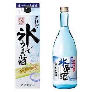 月桂冠、オンザロックで楽しむ日本酒「氷でうまい酒」と「氷原酒」を発売