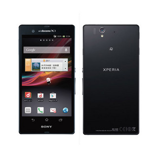 Xperia ZがiPhone 5に勝る10の理由とは? - 米メディアが評価