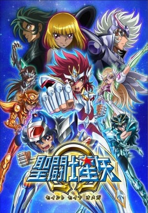 聖闘士星矢Ωの新章は新生聖衣編! 主題歌、新ビジュアル、主要キャスト公開