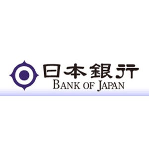 『日銀短観』の調査項目に、「企業の物価見通し」新設--2014年前半から実施