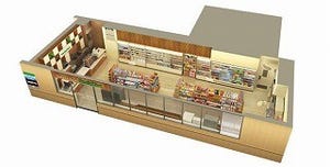 京都市立病院内に、患者や病院関係者目線で作られたファミリーマート開店