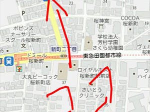 Google Mapsだけじゃない! オススメ地図系Androidアプリ5選 - 2013年春版