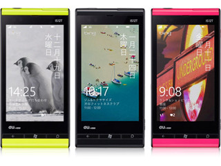 KDDI、Windows Phone 7.8へのOSアップデートを停止