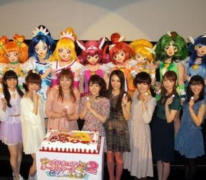 『プリキュア』10週年で生天目は再び感涙! ドキドキ～スマイル声優陣も集結