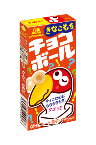 森永製菓、もちグミをきなこチョコで包んだ"チョコボール きなこもち"発売