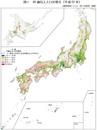 1人暮らしのお年寄り、東日本では少なく九州南部に多い-総務省統計局調べ