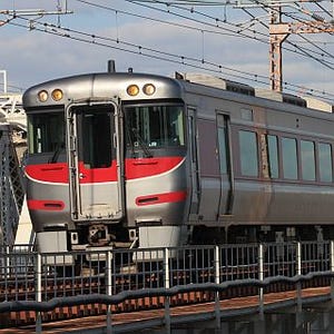 特急「はまかぜ」播但線竹田駅に臨時停車 - 「竹田城跡」観光が便利に