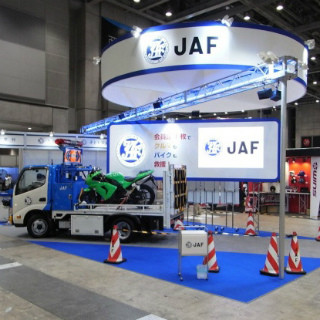 JAF、「東京モーターサイクルショー2013」にバイク関連のブース出展