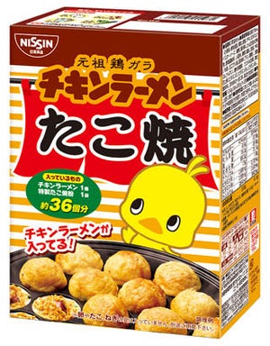 粉にも具にもチキンラーメン!　日清食品「チキンラーメン たこ焼」発売